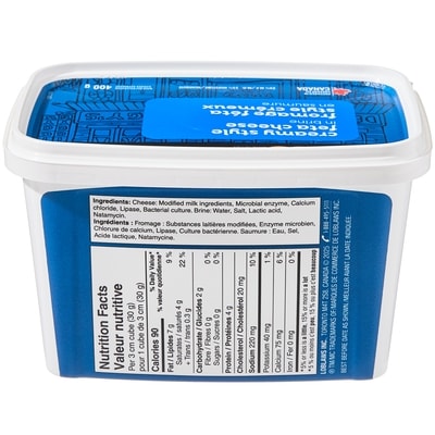 Creamy Style Feta Cheese in Brine