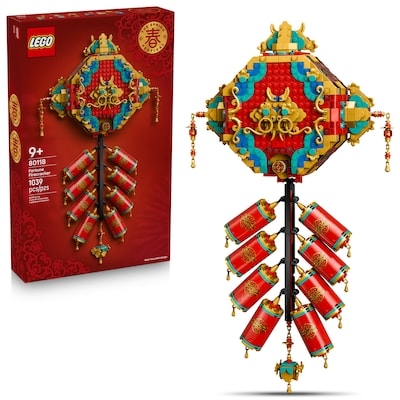 LEGO Spring Festival Fortune Firecracker 80118 1 ea, $125.00/1ea