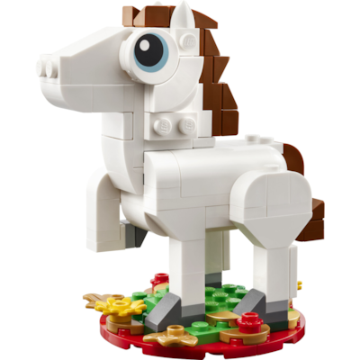 LEGO Gift with Purchase Year of the Horse 40779 1 ea, $15.00/1ea