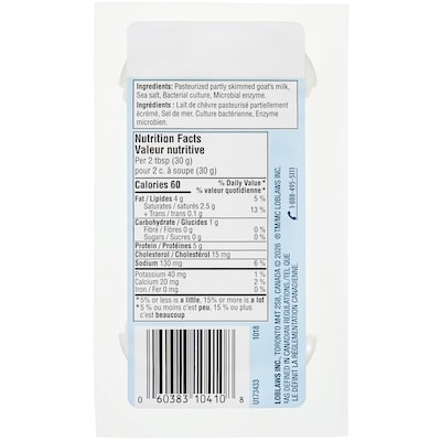 Fromage de chèvre frais à pâte molle