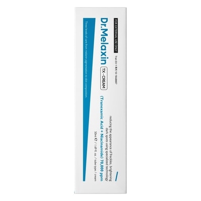 Dr. Melaxin Cream 50 ml, $89.98/100ml