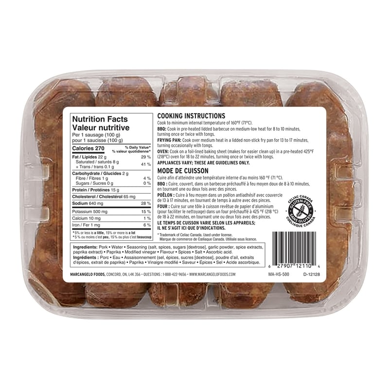 Hot Italian Pork Sausage