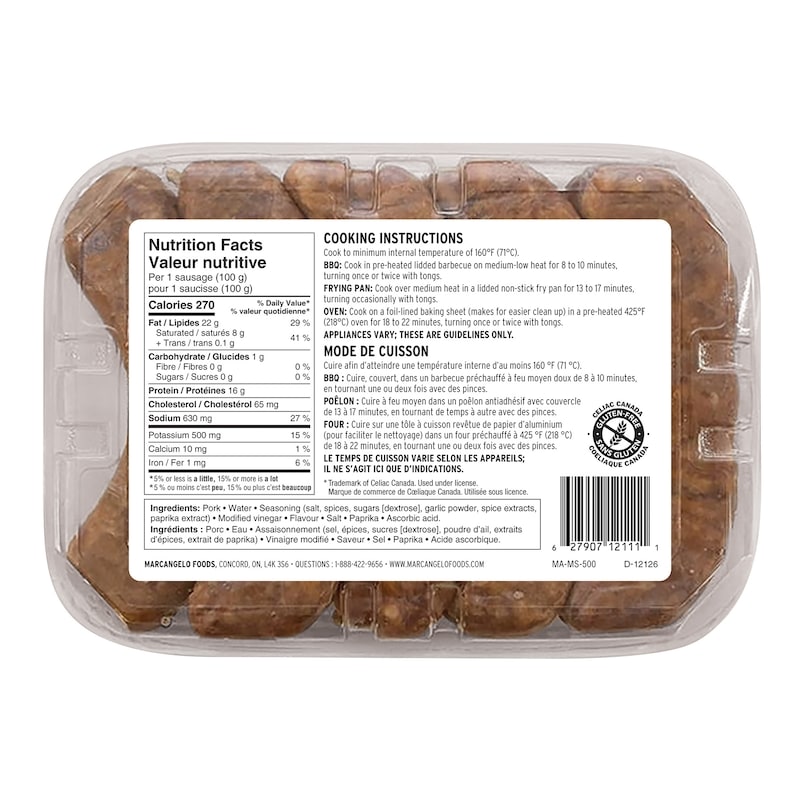 Mild Italian Pork Sausage