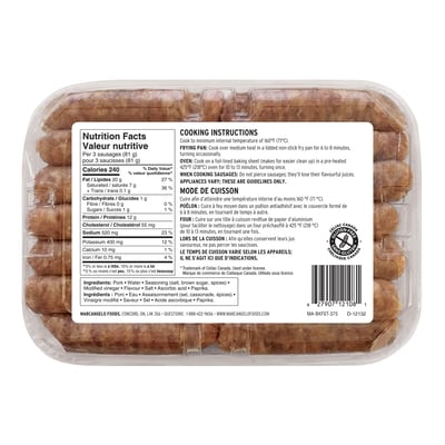 Saucisses de porc à déjeuner originales