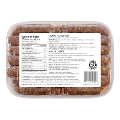 Maple Breakfast Pork Sausage