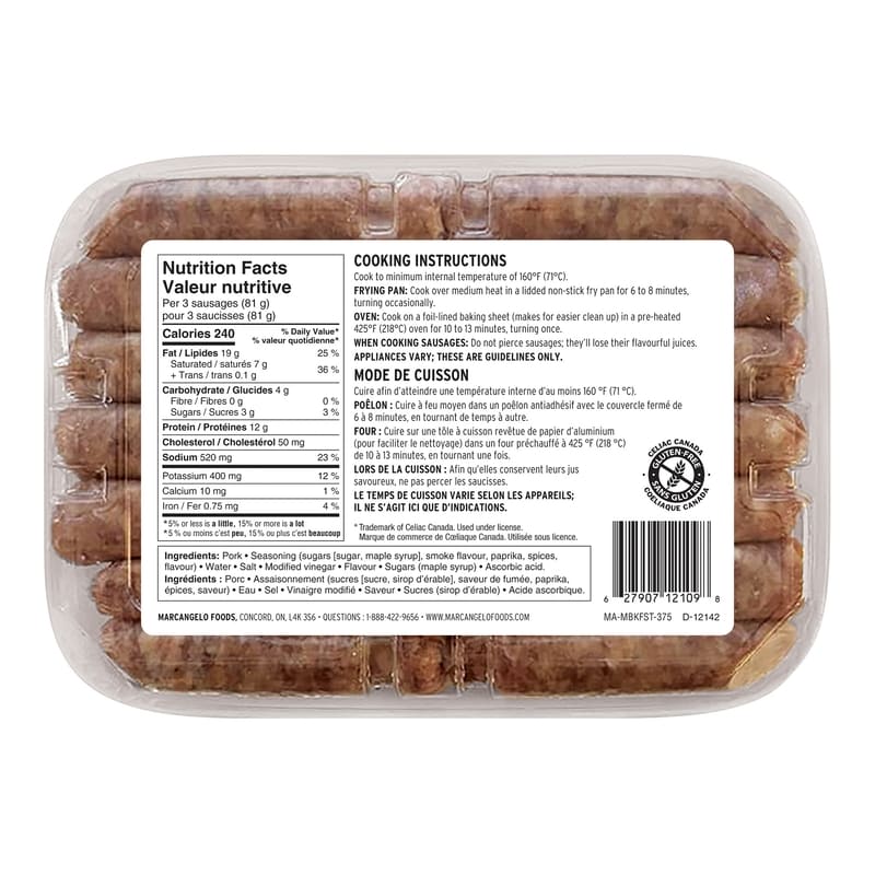 Maple Breakfast Pork Sausage