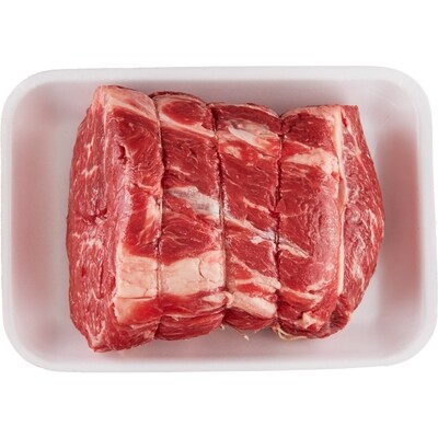 null Rôti de bas de palette de bœuf australien, désossé 19,82 $/1kg 8,99 $/1lb