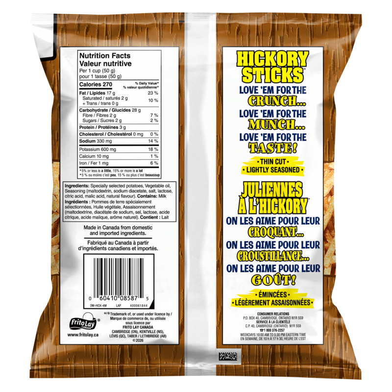 Hickory Sticks, Salt and Vinegar