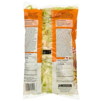Kit de salade hachée Big SmashMD