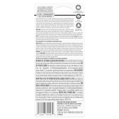 Clear Glue Gel