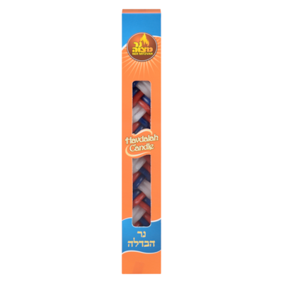 Ner Mitzvah Havdalah Candle 1 ea, $6.29/1ea