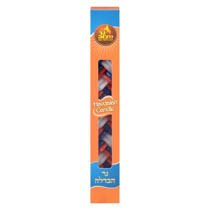 Havdalah Candle