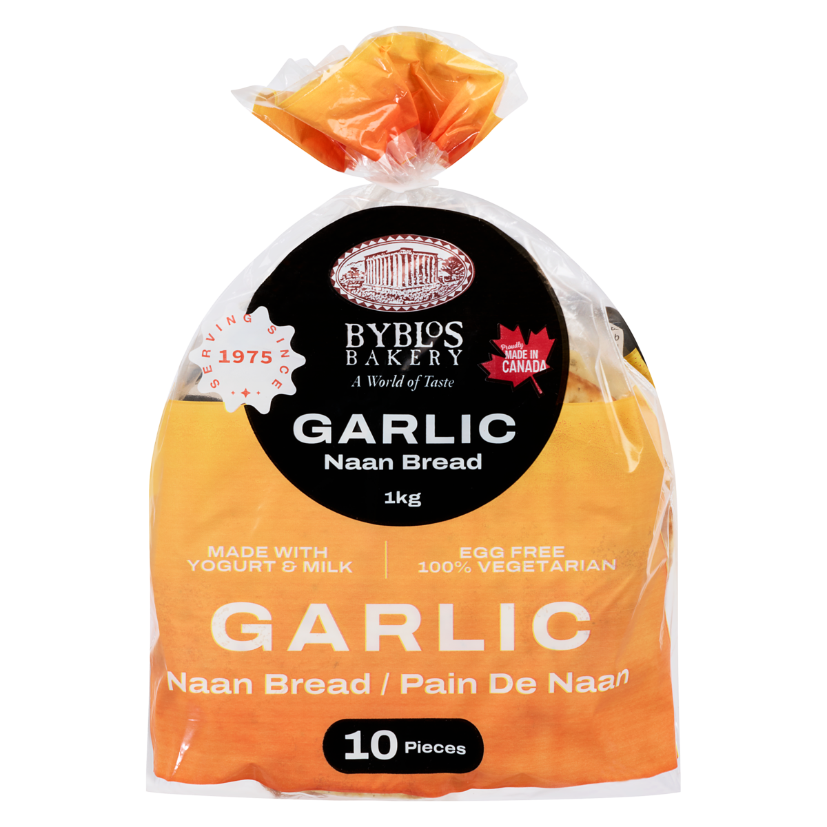 Byblos Garlic Naan Bread