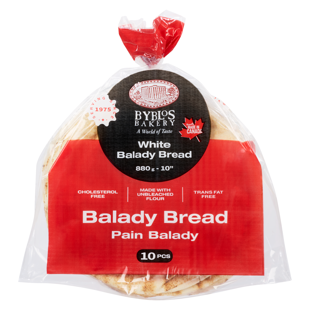 Byblos Balady Bread