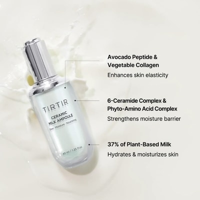 Ampoule de lait céramique