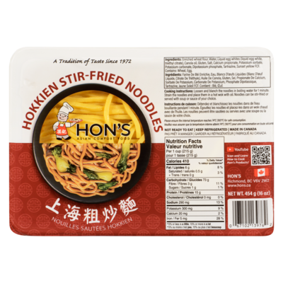 Hon's Hokkien Stir-Fried Noodles 454 g, $1.10/100g