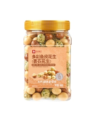 Bestore Fish Patterned Peanuts 500 g, $1.66/100g