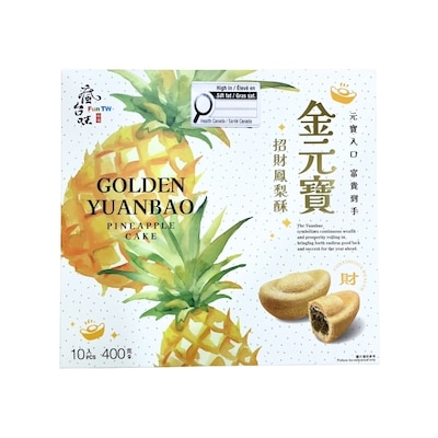 Fun TW Golden Yuanbao Pineapple Cake Gift Box 400 g, $5.00/100g