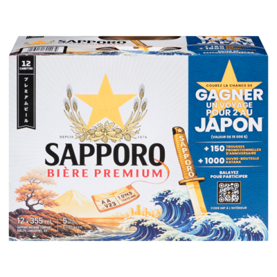 Sapporo Bière premium, paquet de 12 (Pièce d’identité requise au moment du ramassage) 12x355.0 ml, 0,61 $/100ml