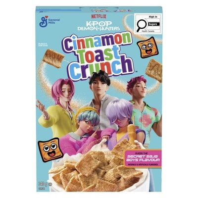 Cinnamon Secret Saja Boys
