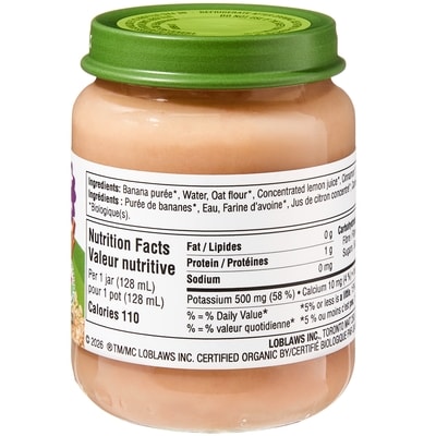 Purée pour bébé Biologique aux bananes, avoine et cannelle
