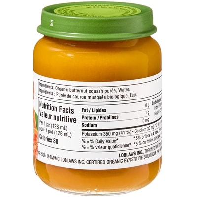 Organics Butternut Squash Baby Puree