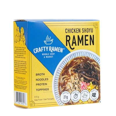 Chicken Shoyu Frozen Ramen