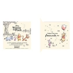 Mad Beauty Winnie the Pooh Advent Calendar - Bath & Body 1 ea, $35.00/1ea