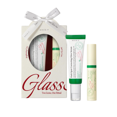 PRIMARY coffret soin éclat peau parfaite 1 ea, 35,00 $/1ch