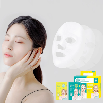 Coffret masques visage – hydratation et apaisement