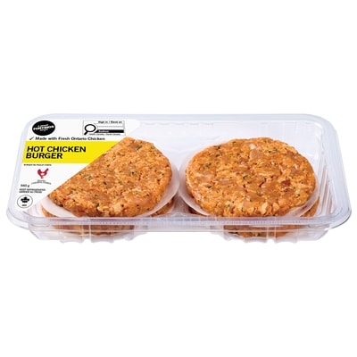 Fortinos Hot Chicken Burger 560 g, $1.96/100g
