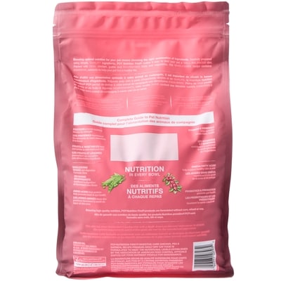 Nutrition First Digestive Care Premium Adult Dry Cat Food