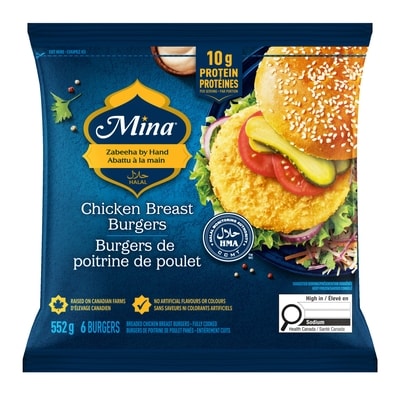 Mina Halal Chicken Breast Burgers 552 g, $1.99/100g