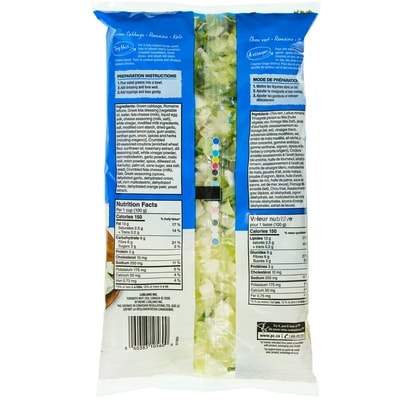 Gloriously Greek Chopped Salad Kit