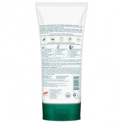 Nettoyant pour le visage au neem