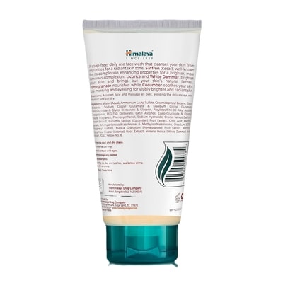 Apricot Face Scrub