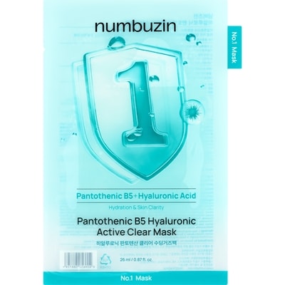 Numbuz:n No.1 Pantothenic B5 Hyaluronic Active Clear Mask - 1 BOX / 5 PCS 5 ea, $5.00/1ea