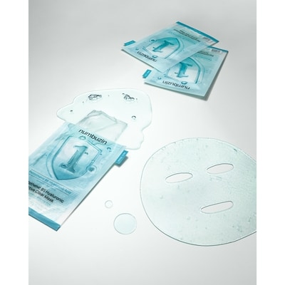 No.1 Masque clarifiant à l'acide hyaluronique et à la vitamine B5 - 1 boîte / 5 unités