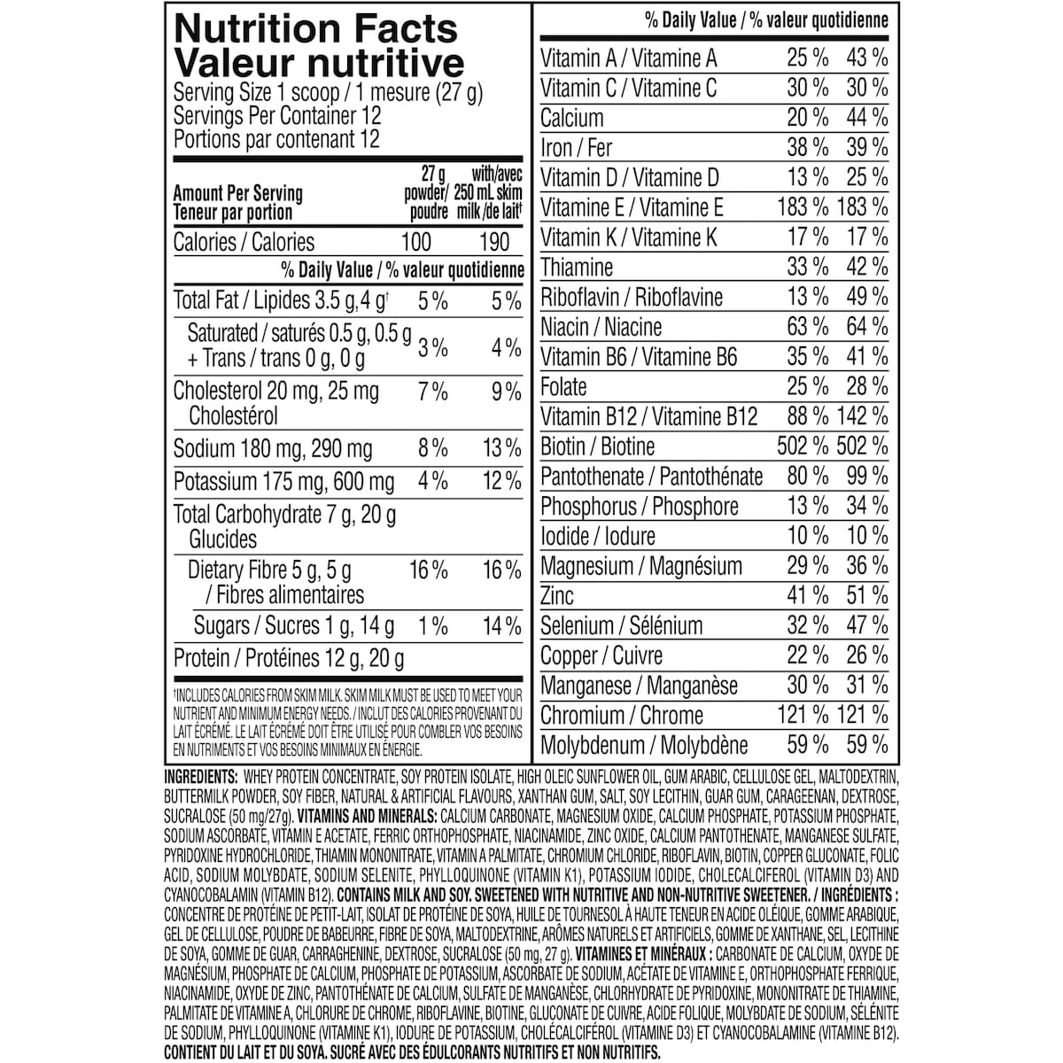 Advanced Smoothie Powder Meal Replacement Shake Mix with 20g of Protein, 5g of Fibre Plus 23 Vitamins and Minerals