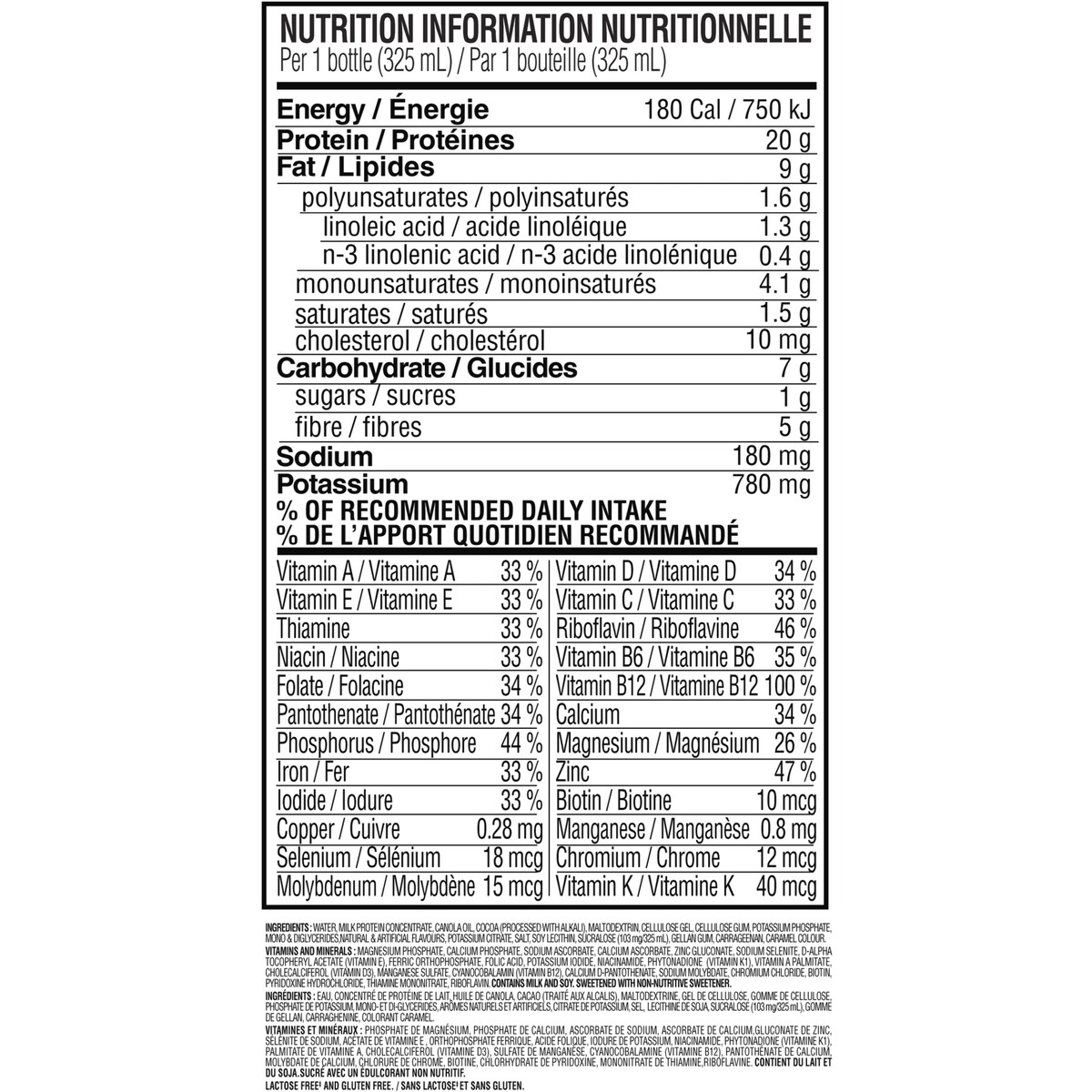 Shakes de remplacement de repas prêts à boire avancés avec 20 g de protéines, 1 g de sucre, 5 g de fibres plus 23 vitamines et minéraux