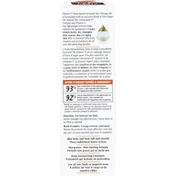 Cocoa Butter Formula® Huile de Soin Reparatrice 2