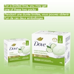 Refreshing Beauty Bar for revitalized skin Cucumber and Green Tea 106 g 3 count 7