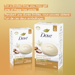 Beauty Bar more moisturizing than bar soap Shea Butter for soft and pampered skin 106 g 6 count 7