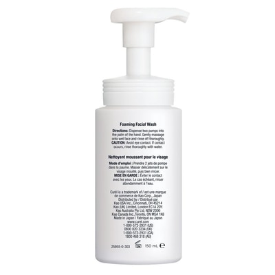Intensive Moisture Foaming Facial Wash  2