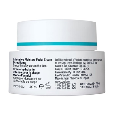 Intensive Moisture Facial Cream  2