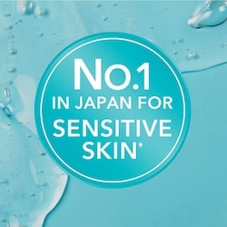 Intensive Moisture Facial Cream  3