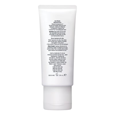 Intensive Moisture Anti-Wrinkle Hydrating Serum 2