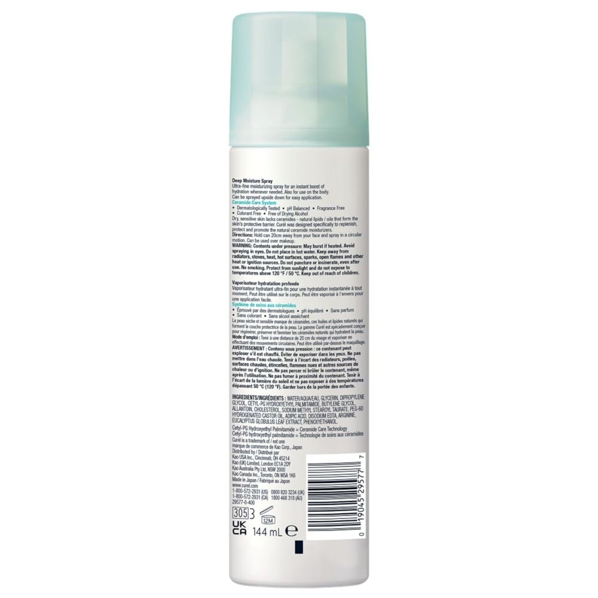 Intensive Moisture Deep Moisture Spray