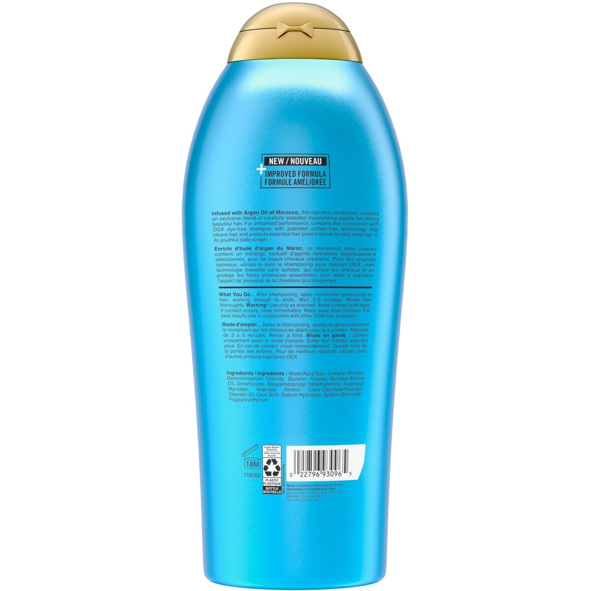 Revitalisant régénérant + huile d’argan du Maroc