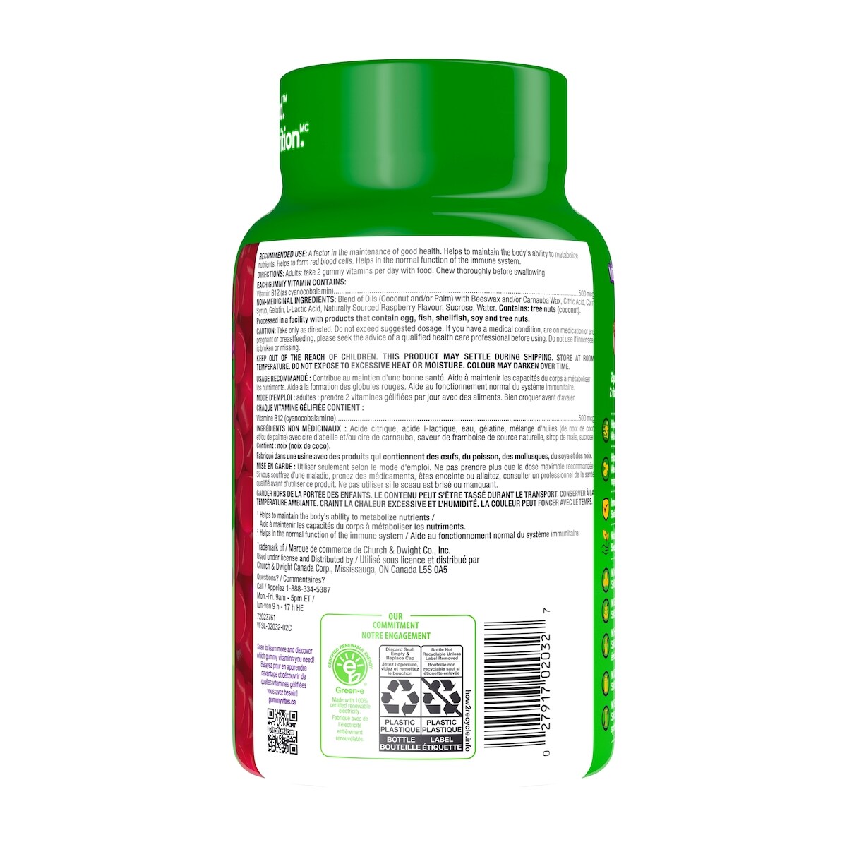 Vitamines gélifiées vitamine B12